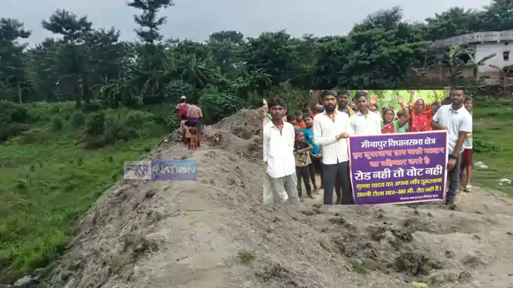 राजद के  MLA मुन्ना यादव