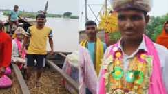 Ganga groom floating in flood wedding procession 