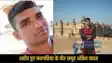 Bhagalpur Soldier Martyred