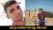 Bhagalpur Soldier Martyred