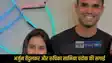Arjun Tendulkar Engagement