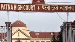 Patna High Court