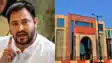 Tejashwi and Bihar Police