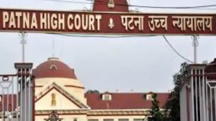 Patna High Court