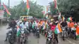 Tiranga Yatra : विश्वामित्र सेना ने बक्सर में तिरंगा यात्रा का किया आयोजन, राजकुमार चौबे ने राष्ट्रीय ध्वज को बताया अस्मिता और गौरव का प्रतीक 