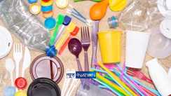 Ban on sale and use of single use plastic