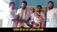 Congress On SIR