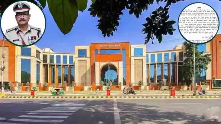 Bihar Police Google Form Transfer posting stop