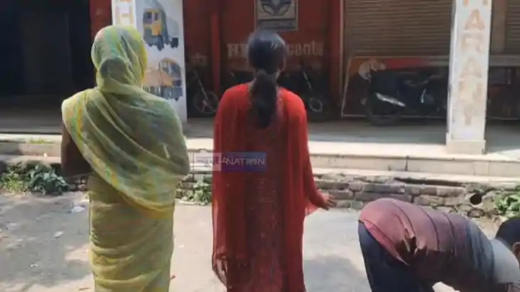Gaya Gang Rape