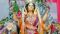 Bihar public holiday: