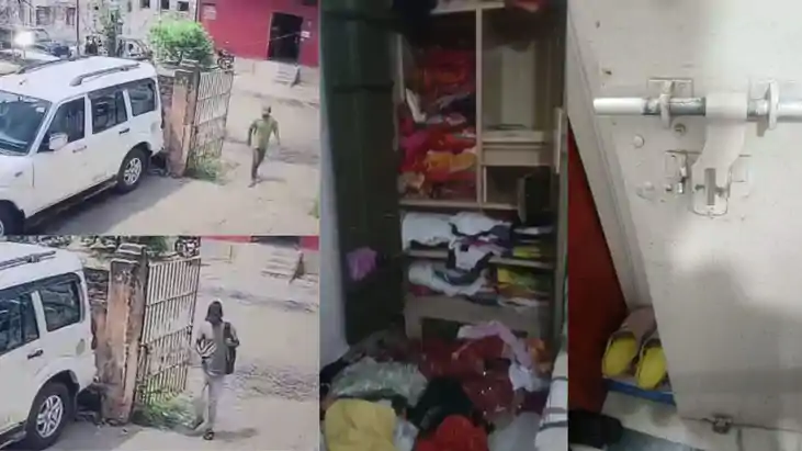 Patna Kadamkuan Theft Incident