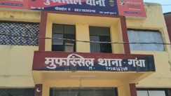 मवेशी बांधने को लेकर खूनी झड़प: दो महिलाएं घायल, पंचायती करने पहुंचे युवकों को बनाया बंधक