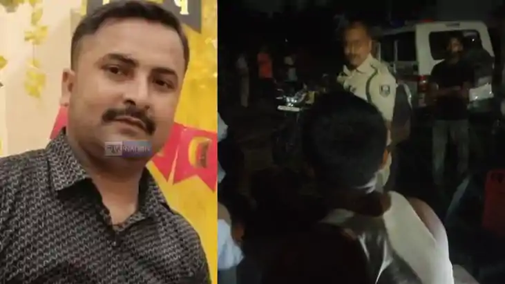saran Amnaur Gold Trader Firing