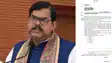 15 August Independence Day Government School Flag Hoisting Rules