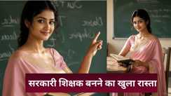 Bihar STET 2026 Applications Open August 17 Check Exam Details