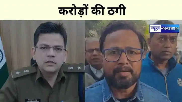 bihar News