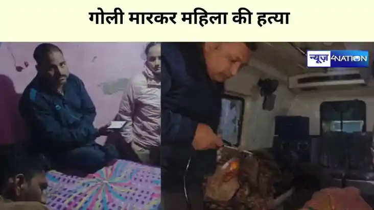 bihar News