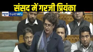 Priyanka Gandhi in Loksabha