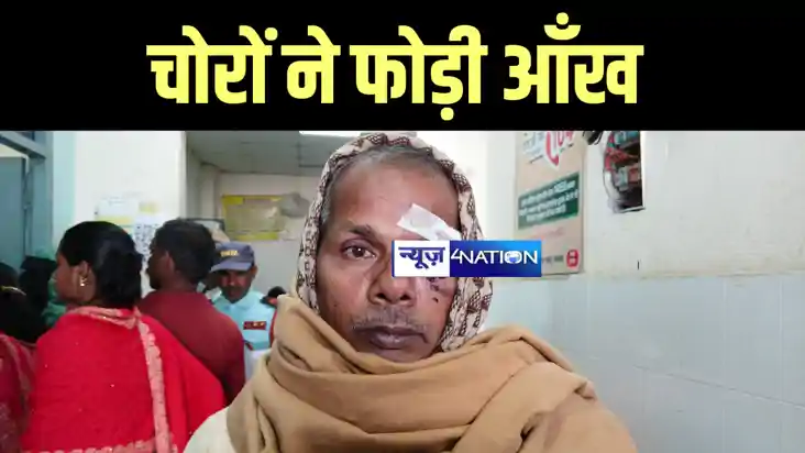 Bihar News : नालंदा में दुकान में चोरी करने गए चोरों ने दुका