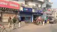  Thieves Blow Up SBI ATM 