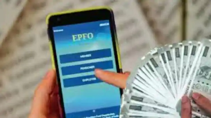 EPFO pension