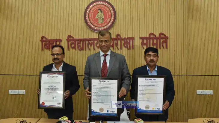 BSEB ISO certificates 