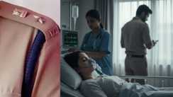 बिहार कैडर के IPS की पत्नी ने की आत्महत्या की कोशिश! 