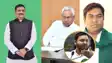 Bihar Politics: खरमास के बाद बिहार में होगा खेला!  सियासी घमासान तेज, हार के बाद बौखलाया विपक्ष या पर्दे के पीछे पक रही कोई नई पटकथा? पढ़िए इनसाइड स्टोरी