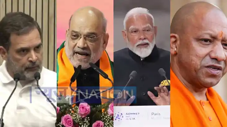 लोकसभा चुनाव आज हो तो बीजेपी कांग्रेस को कितनी कितनी सीटें आ
