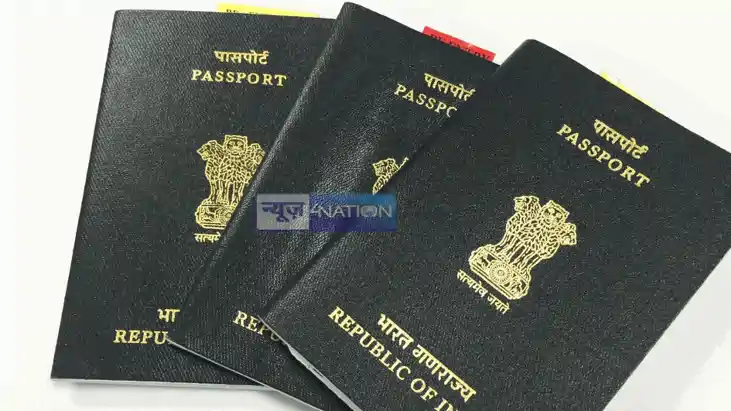 Passport Verification Passport Verification