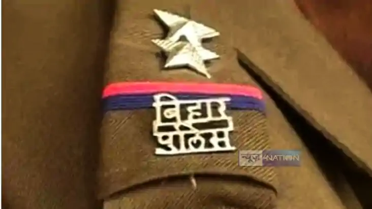 BIHAR POLICE TRANSFER NEWS :  दरभंगा एसएसपी ने 13 पुलिस अधिक