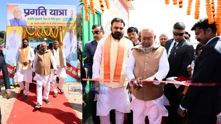 CM Nitish Pragati Yatra : प्रगति यात्रा के दौरान सीएम नीतीश 