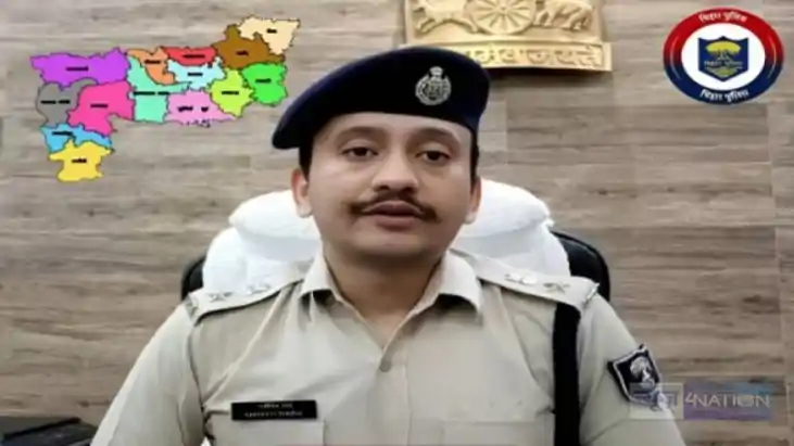  BIHAR POLICE – बिहार के इस जिले के 60 बड़े अपराधियों की कुं