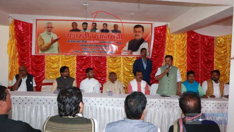 NDA की बैठक में सीएम नीतीश के बराबर लगा दी इस भाजपा नेता की 