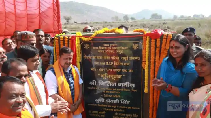 नितिन नबीन  ने जमुई में 70 करोड़ की लागत से बनने वाले सिवरेज