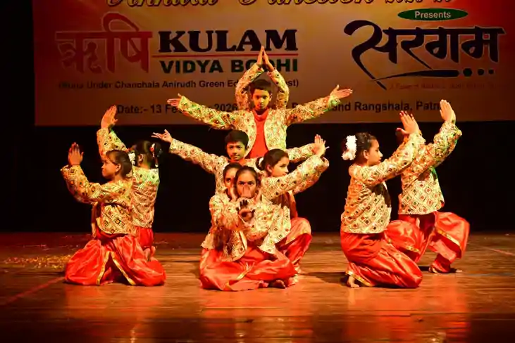 'सरगम' की धुनों से गूंजी प्रेमचंद रंगशाला: श्रैफिकुलम विद्या