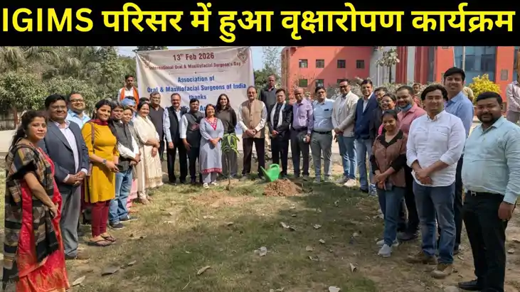 अत्यंत भावपूर्ण थीम के साथ मनाया गया अंतर्राष्ट्रीय ओरल एवं 