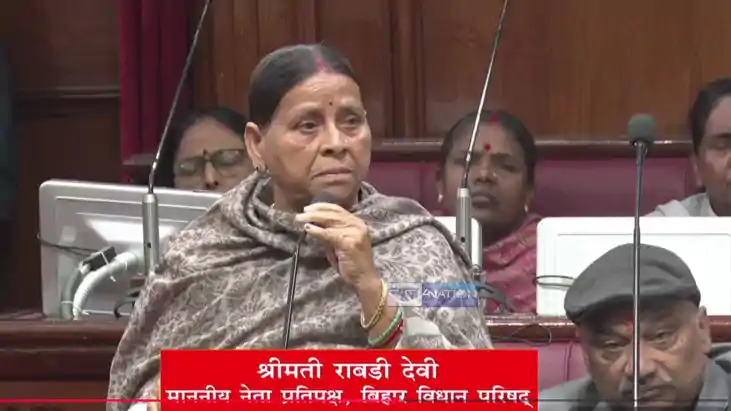 Rabri Devi