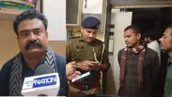 गुरु जी की दरियादिली: जान से मारने की धमकी देने वाले ' जबरा फैन' को पुलिस ने मुंगेर से पकड़ा, गुरु रहमान खुद उठाएंगे उसके इलाज का खर्च