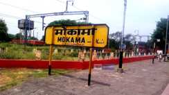train robbers in Mokama
