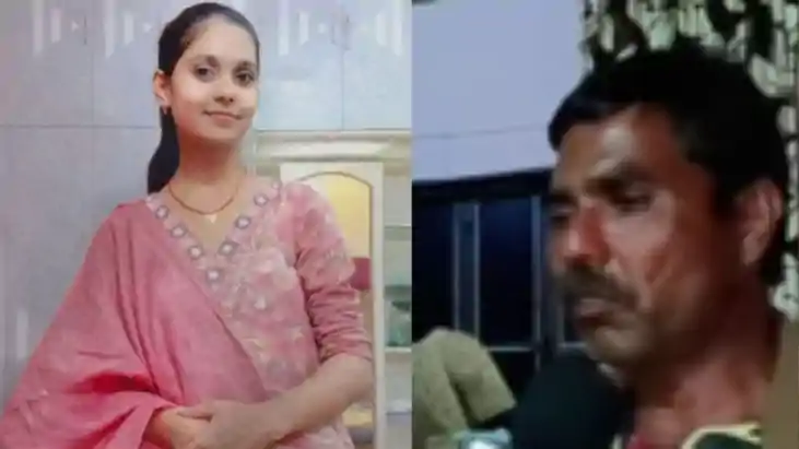 Jahanabad Class 10 Girl Missing After Arwal Turn Trafficking