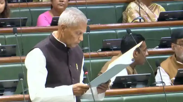 ऊर्जा मंत्री 