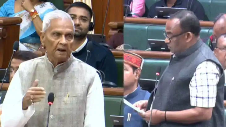 विजेंद्र यादव 