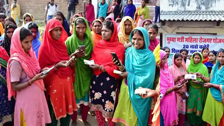 Bihar Women to Get 20000 2nd Installment Soon