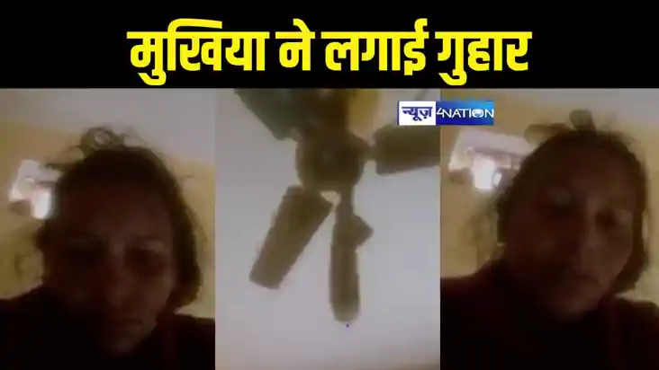 खवासपुर मुखिया