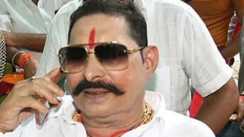 अनंत सिंह 