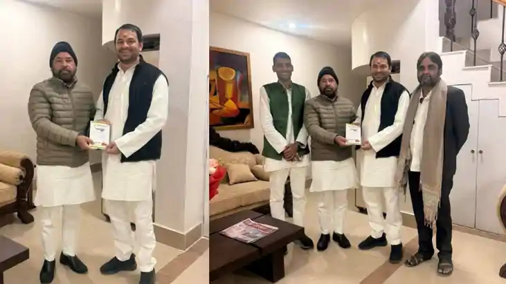 तेज प्रताप यादव 