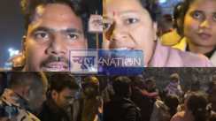 सड़क पर एक्सीडेंट, फिर सरेआम थप्पड़...सिलीगुड़ी पुलिस ने उतारा बिहार के इंस्पेक्टर और 3 महिला कांस्टेबलों का नशा!