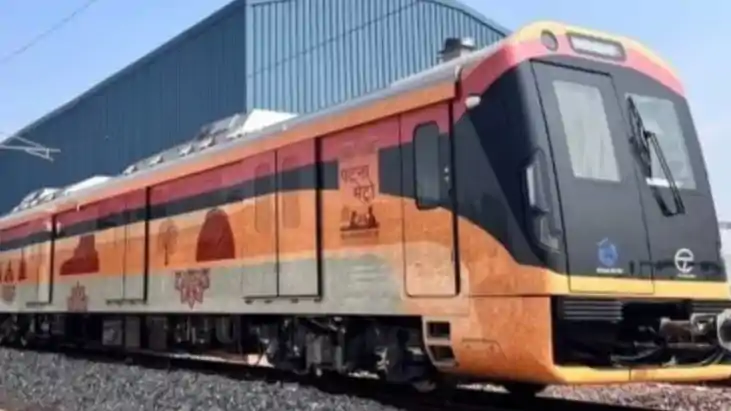 पटना मेट्रो 