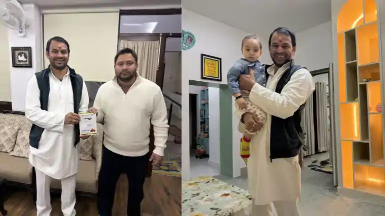 महीनों की तल्खी के बाद तेजस्वी से मिले बड़े भाई तेज प्रताप, 'ऐतिहासिक भोज' का दिया न्योता, भतीजी पर बरसाया प्यार,  लालू परिवार में खत्म  हो रही दूरियां